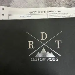 2026年最新】artex adxの人気アイテム - メルカリ