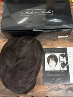 2026年最新】マダムヒロコ ウィッグの人気アイテム - メルカリ