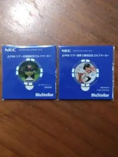 2026年最新】安田祐香 ゴルフマーカーの人気アイテム - メルカリ