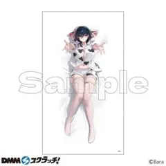 2026年最新】横山いしみの人気アイテム - メルカリ