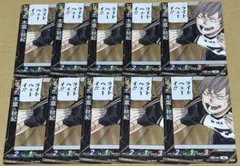 2026年最新】木葉秋紀 缶バッジの人気アイテム - メルカリ