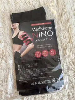 2026年最新】メディシェイプニノの人気アイテム - メルカリ