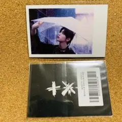 2026年最新】txt ポラロイドの人気アイテム - メルカリ