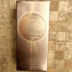 2026年最新】ベルルセボンの人気アイテム - メルカリ