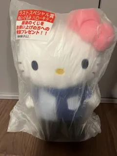 2026年最新】くじ ハローキティ ラストスペシャルの人気アイテム