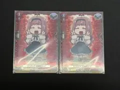 2026年最新】ミレイ トリガーの人気アイテム - メルカリ