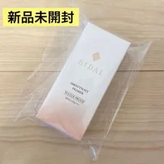 2026年最新】スムースフィットプライマー ビダイの人気アイテム - メルカリ