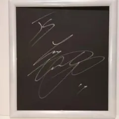 2026年最新】大谷翔平サイン色紙の人気アイテム - メルカリ