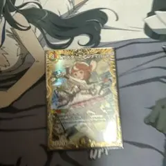 2026年最新】ピザスター 金トレジャーの人気アイテム - メルカリ