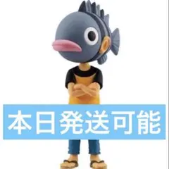 2026年最新】尾田栄一郎 フィギュアの人気アイテム - メルカリ