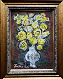 2026年最新】大澤扶二子の人気アイテム - メルカリ