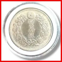 2026年最新】貿易銀 明治10年の人気アイテム - メルカリ