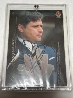 2026年最新】ストイコビッチ 直筆サインの人気アイテム - メルカリ