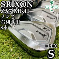 2026年最新】スリクソン zx7 mk2 アイアンの人気アイテム - メルカリ