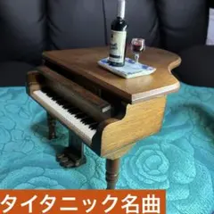 2026年最新】my heart will go on オルゴールの人気アイテム - メルカリ