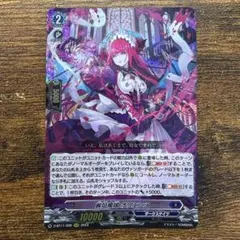 2026年最新】オリエン ヴァンガードの人気アイテム - メルカリ