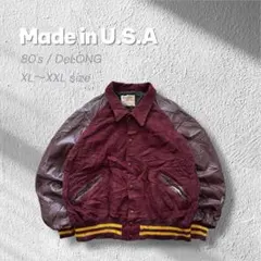 2026年最新】80年代 デロング DeLONGの人気アイテム - メルカリ