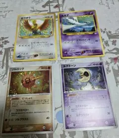 ホウオウ_プレミアムファイル3 PROMO 第2世代（☆neo・☆VS・☆web