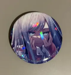 2026年最新】プロセカ 缶バッジ 8b 奏の人気アイテム - メルカリ