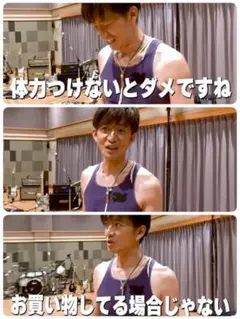 2026年最新】キムタク freecityの人気アイテム - メルカリ