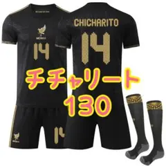 2026年最新】チチャリートの人気アイテム - メルカリ