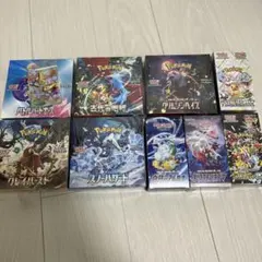 2026年最新】クリムゾンヘイズ BOX シュリンクなしの人気アイテム