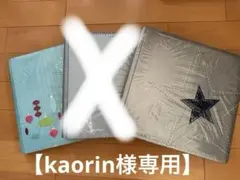 2026年最新】クリエイティブメモリーズ アルバムカバーの人気アイテム