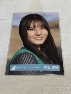 2026年最新】乃木坂46 ハンガーの人気アイテム - メルカリ