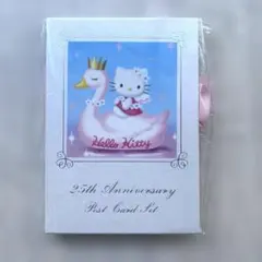 2026年最新】ハローキティ25周年 ポストカードの人気アイテム - メルカリ