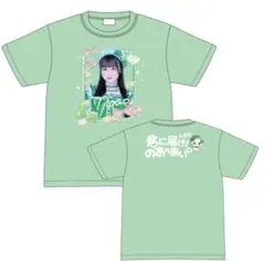 2026年最新】若葉のあ 推しtの人気アイテム - メルカリ