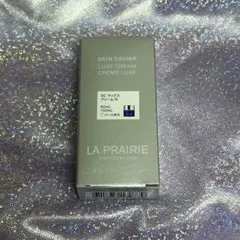 2026年最新】ラ プレリー サンプルの人気アイテム - メルカリ