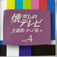 2026年最新】Gメン75 cdの人気アイテム - メルカリ