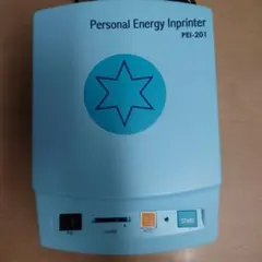 2026年最新】pei-201の人気アイテム - メルカリ