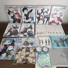 2026年最新】ユーリ on ice dvd 全巻の人気アイテム - メルカリ