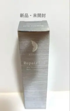 2026年最新】リソウ リペアジェルの人気アイテム - メルカリ