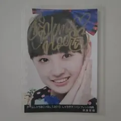 2026年最新】しゃちほこ サインの人気アイテム - メルカリ