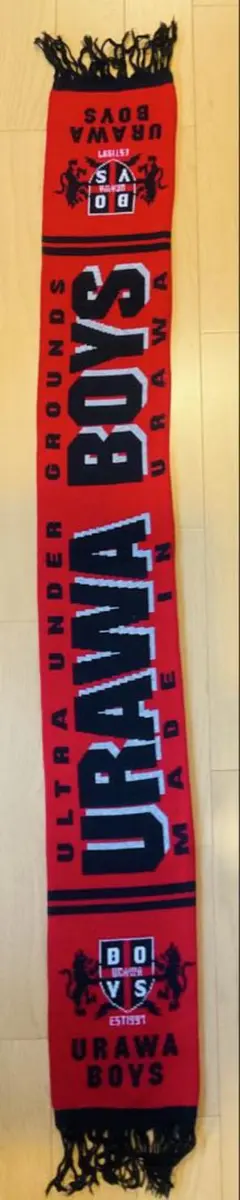 2026年最新】urawa boysの人気アイテム - メルカリ
