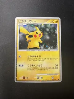 2026年最新】ポケモンカードゲームdp映画公開記念プレミアムシート2008