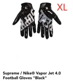2026年最新】シュプリーム グローブ ナイキの人気アイテム - メルカリ