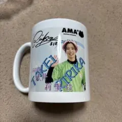 2026年最新】武井莉里佳の人気アイテム - メルカリ