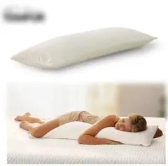 2026年最新】テンピュール ロングハグピローの人気アイテム - メルカリ