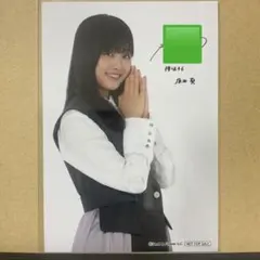 2026年最新】藤吉夏鈴 サインの人気アイテム - メルカリ