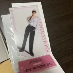 2026年最新】小森隼アクリルスタンドの人気アイテム - メルカリ