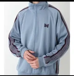 2026年最新】needles トラックジャケット サックスブルーの人気