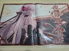 2026年最新】混沌の女神様 プレイマットの人気アイテム - メルカリ