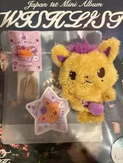 2026年最新】NCT wish シオン ぬいぐるみの人気アイテム - メルカリ