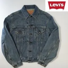 2026年最新】リーバイス 557 40の人気アイテム - メルカリ