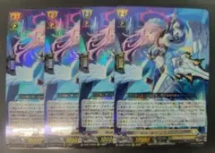 2026年最新】陣頭の騎士テイスファルトの人気アイテム - メルカリ