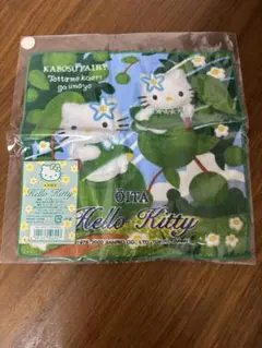 2026年最新】ご当地キティかぼすの人気アイテム - メルカリ