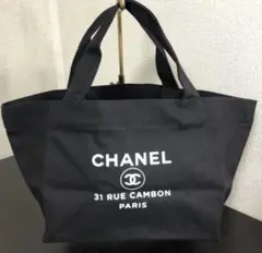 2026年最新】CHANEL トートバッグの人気アイテム - メルカリ